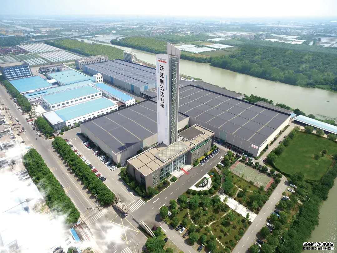 沃克斯迅达乐鱼在线登录官网