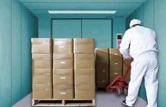 哈尔滨载货乐鱼在线登录官网