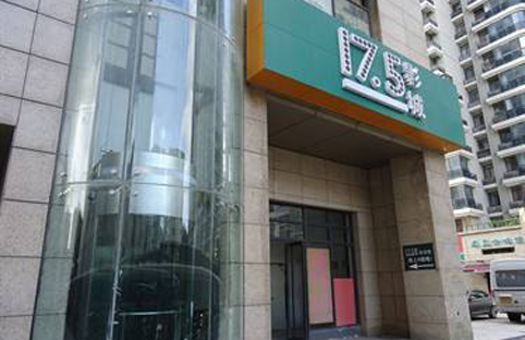 绥化观光乐鱼在线登录官网