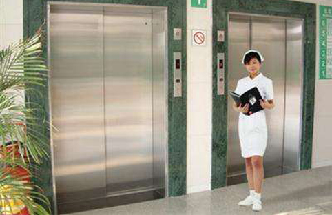 大庆医用乐鱼在线登录官网